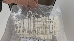 AMT 1963 Corvette Sting Ray 1/25 Model Kit Sealed Parts Complete 142pc Street…
