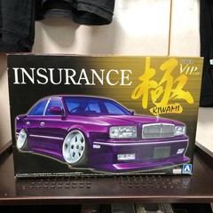 330 Unassembled Aoshima 1/24 Super VIP Kyoku Insurance G50 President Plael