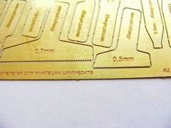 Scale model armor 1:35 PE Set Zimmerit Tools for