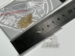 1/35 German Pz.Kpfw.III Ausf.L Tank Metal Gun Barrel+Shells Kit for Tamiya 35215