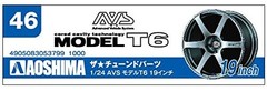 AOSHIMA 1/24 The Tuned Parts series No.46 AVS modelT6 19 inch plastic model part