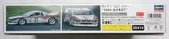 HASEGAWA 1/24 Lancia 037 Rally “1994 JGTC” #20414 scale model kit