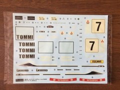 Rare kit Fujimi 1/24 Auto Gallery Lancer Evolution VII Rally Model kit JP 10444
