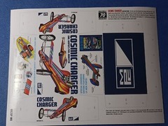 🌟 Collectible Mini Box Cosmic Charger 1:25 Scl 1000s Model Car Parts 4 Sale MPC