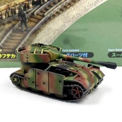 Tank World 1/100 German VK7201 Ultra Heavy Tank Finished Model