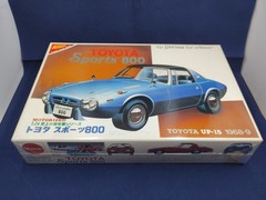 Nichimo 1/24 Toyota Sports 800 Yota-Hachi Motorized Vintage Model Kit Rare FS