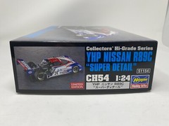 Hasegawa 1/24 Scale YHP Nissan R89C Hi-Grade Super Detail Plastic Model Kit CH54