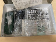 Aoshima 1/24 MGB Urethane Bumper Classic Car Model Kit Japan