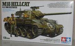 TAMIYA M18 HELLCAT 35376 ⭐PARTS⭐ SPRUE C-LOWER HULL ASSEMBLY 1/35