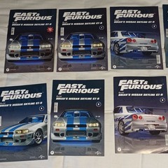De Agostini, 2 Fast 2 Furious Nissan Skyline r34, issues 1-8 unopened, 1/8
