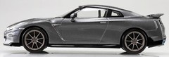Aoshima 1/32 Snap Kit Nissan R35 GT-R Dark Metal Grey Color-coded from JP 13714
