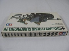 Tamiya 1/35 Scale German 7.5 cm Anti-Tank Gun Pak40/L46 w/ Figures #MM-147 NIB