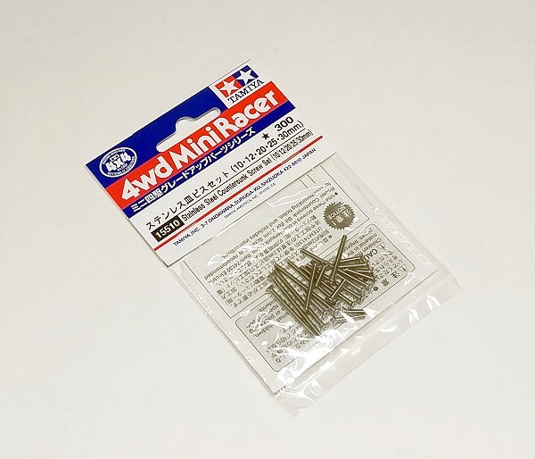 TAMIYA Mini 4WD Model Stainless Countersunk Screw 10/12/20/25/30 15510