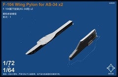3D Printed 1/72 France F-104 Wing Pylon for As-34 Unpainted Model /2Pc
