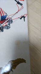 Imai 1/12 Harley-Davidson American Chopper Model Kit US Flag Design