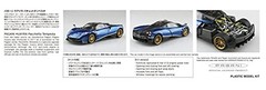 Aoshima 1/24 Pagani Huayra Pacchetto Tempesta 2016 Plastic Model Kit #15