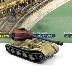 Tank World 1/100 German VK7201 Ultra Heavy Tank Finished Model