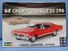 🌟 Front Bumper 1968 Chevelle SS 1:25 Scale 1000s Model Car Parts 4 Sale Revell