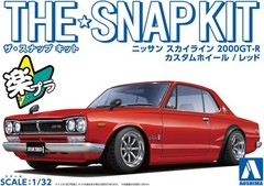 Aoshima Bunka Kyozai (AOSHIMA) 1/32 The Snap Kit Series Nissan Skyline 2000