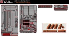 1/35 Russian JSU-152 Self-propelled Gun Photo-etched Upgrade Kit fr Tamiya 35303