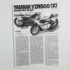 TAMIYA YAMAHA YZR500 1/12.Item14001 w/cartograf Decals from japan4