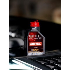 Motul 8100 Power 5W-40 Full Synthetic Ester-Based Formula For Turbocharged