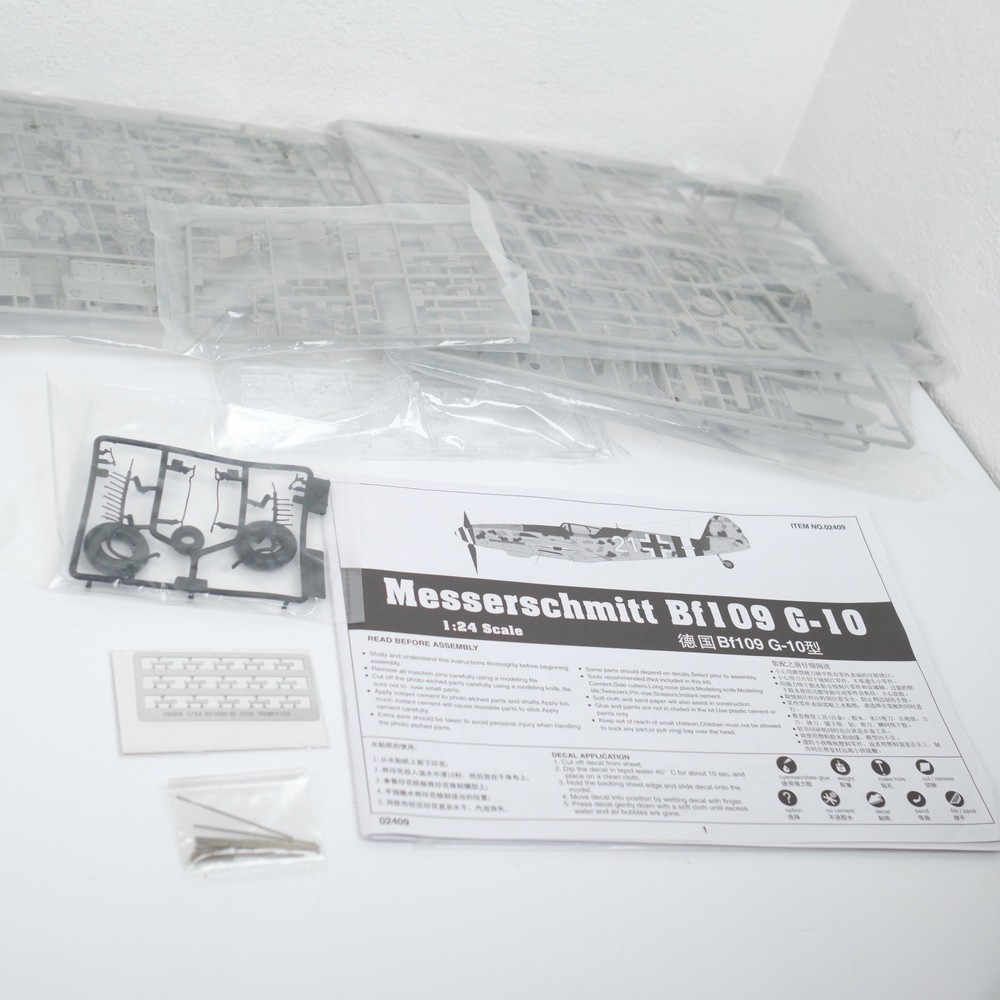Trumpeter 1/24 02409 Messerschmitt Bf109 G-10 NEW OPEN BOX READ
