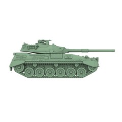MRY-SFW SS200787 1/200 Military Model Kit Argentina TAM Medium Tank