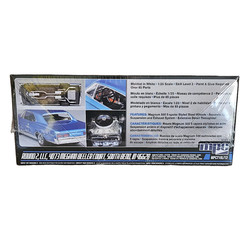 MPC ’67 Pontiac GTO 1/25 (Sealed)
