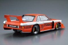 Aoshima 1/24 1983 Nissan KY910 Datsun Bluebird Super Silhouette ’83 Model Kit