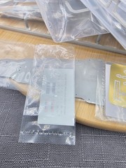 Trumpeter 1/700 06711 USS Battleship BB-34 USS New York New Open Box Sealed Bags
