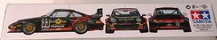 Tamiya 1/24 Porsche 911 GT2 Taisan Starcard