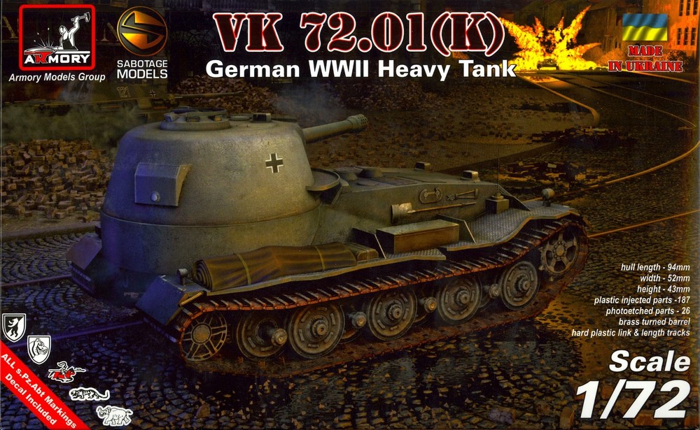 Armory Models 1/72 VK 72.01(K) German WWII Heavy Tank