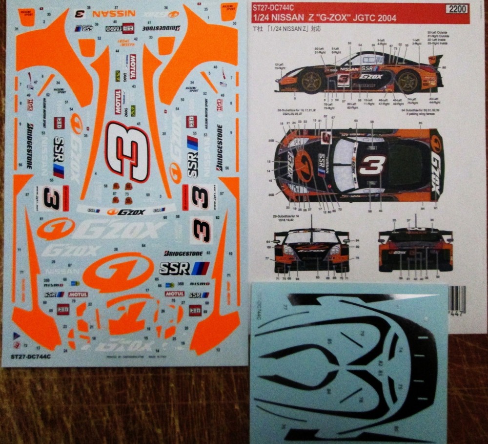 DECAL: 1/24 S27744 2004 G-Zox Nissan Z #3 JGTC