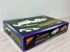 Nichimo 1/24 Toyota 2000GT Zeppan Vintage Model Kit Rare Japan MF10