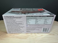 MONOGRAM CLASSIC CRUISER – ’57 CHEVY NOMAD – 1:24 SCALE KIT #85-0883 SEALED NIB