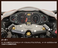 [MODEL] Weekly Suzuki Hayabusa GSX1300R vol.2 DeAGOSTINI 1:4 diecast GSX Japan