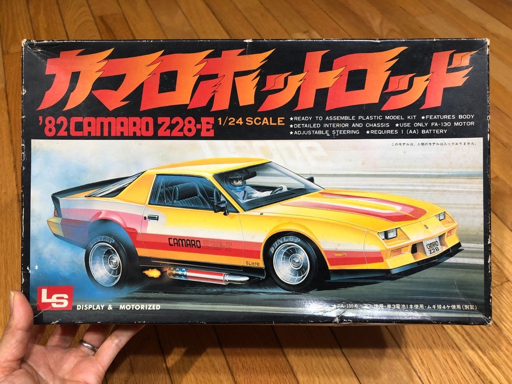 CHEVROLET 1982 CAMARO Z28 E HOT ROD 1/24 MODEL KIT LS VINTAGE