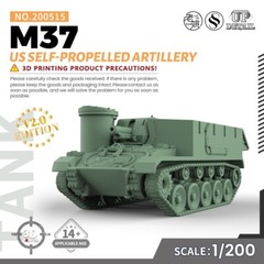 SS515 1/200/350/700 Military Model Kit US M37 Self-propelled Artillery