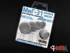 1:48 Resin Wheels Landing Gear for scale model MiG 31