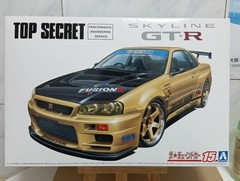 Nissan Skyline GT R Aoshima Co Ltd 1/24 size Collectables 17+