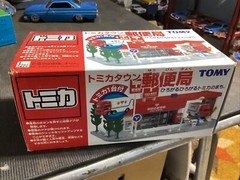 Tomica Town Post Office Old design Japan New in box Factory Very Rare!