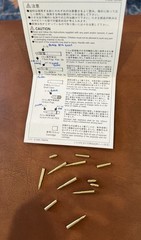 1/35 GER. stuG III BRASS 7.5 & 10.5 cm Projectiles Military Artillery DIO Model