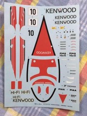Modeler’s Tamiya 1/24 Kenwood Porsche 962C Platic model Limited Vintage Rare