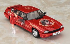 Hasegawa 1/24 Jaguar XJ-S TWR Sports Haku Linfa w/Figure Plastic Model SP622 (Ca