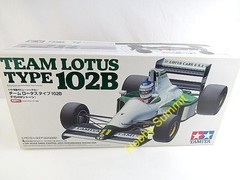 Tamiya 1/10 R/C Team LOTUS TYPE 102B F-1 Grand Prix F104W Chassis 84287