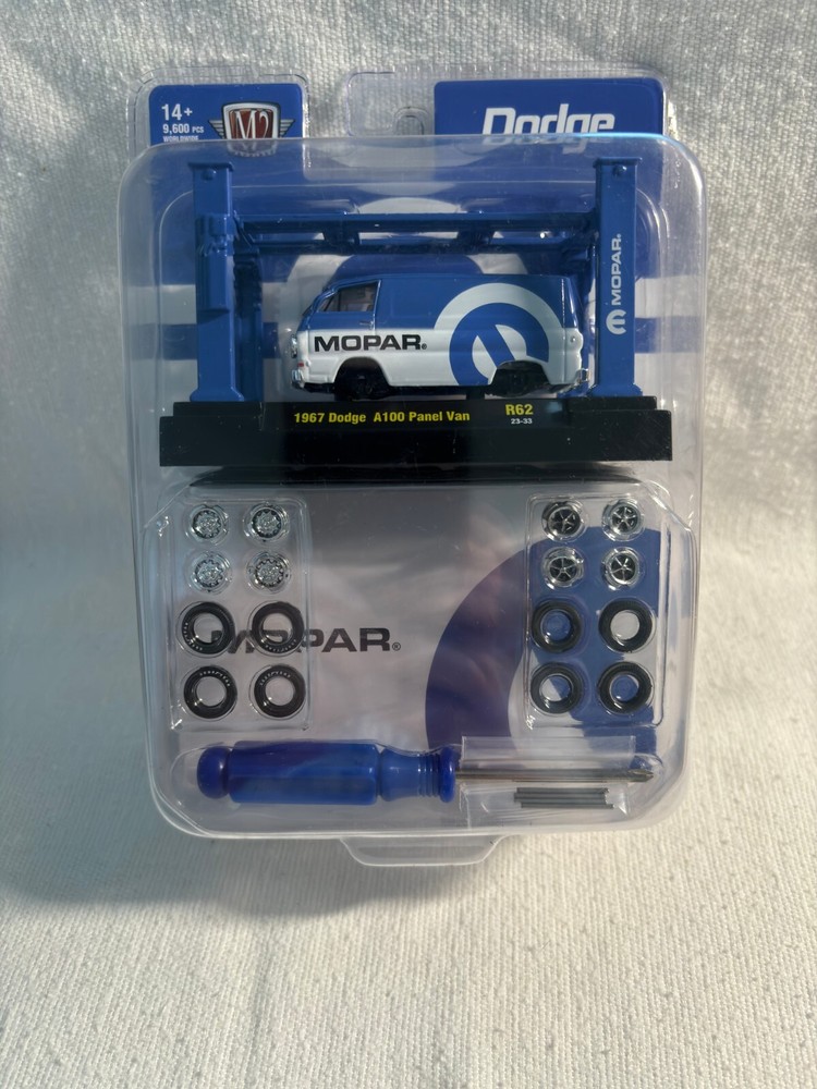 M2 MACHINES 1967 DODGE A100 PANEL VAN MOPAR NEW (MODEL KIT)