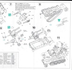Hasegawa 1/72 Sd.Kfz 7 8 Ton Half Track with 20mm Quad Machine Gun