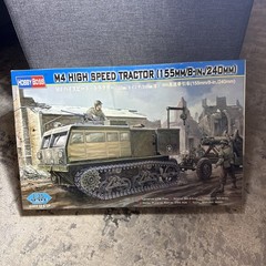 Hobbyboss 82408 1/35 M4 High Speed Tractor Modell-Bausatz kit