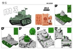 Model Kits 1/32 1/35 1/48 M3 Stuart US Light Tank